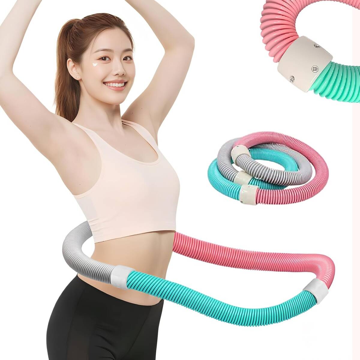 フラフープ ダイエット ベリー フィットネス PVCソフトスプリングフープ 折りたたみ式 ポータブル 多機能 フラ サークル ベリー拍卖