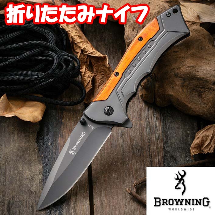 アウトドア ナイフ 折りたたみナイフ 多機能ナイフ フィッシングナイフ ステンレス製 切れ味良い SP15拍卖