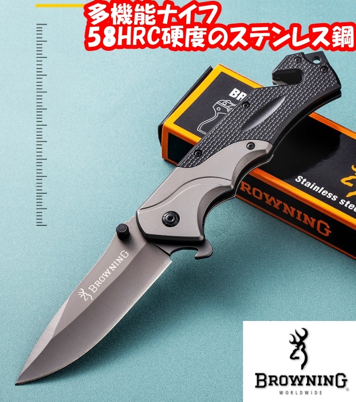 アウトドア ナイフ 折りたたみナイフ 多機能ナイフ フィッシングナイフ ステンレス製 切れ味良い FA49拍卖