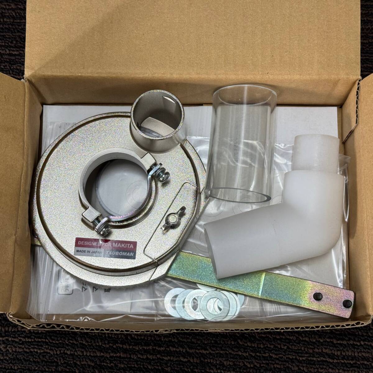 個人 長期保管品 弾だんガイドカバー マキタ用 大塚刷毛 マルテー 弾だんホイール用 ガイドカバー 電動工具 ディスク グラインダ 拍卖