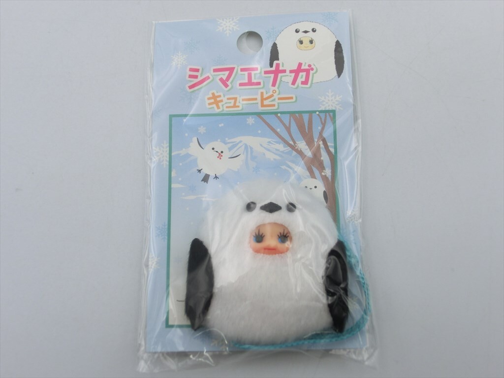【BS30-30】【送料無料】未開封/北海道限定 シマエナガ キューピー マスコット/ストラップ キーホルダー/キャラクターグッズ拍卖
