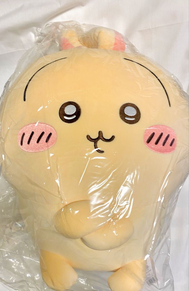 ちいかわ うさぎだらけくじ A賞 超BIGぬいぐるみ 腕組み拍卖