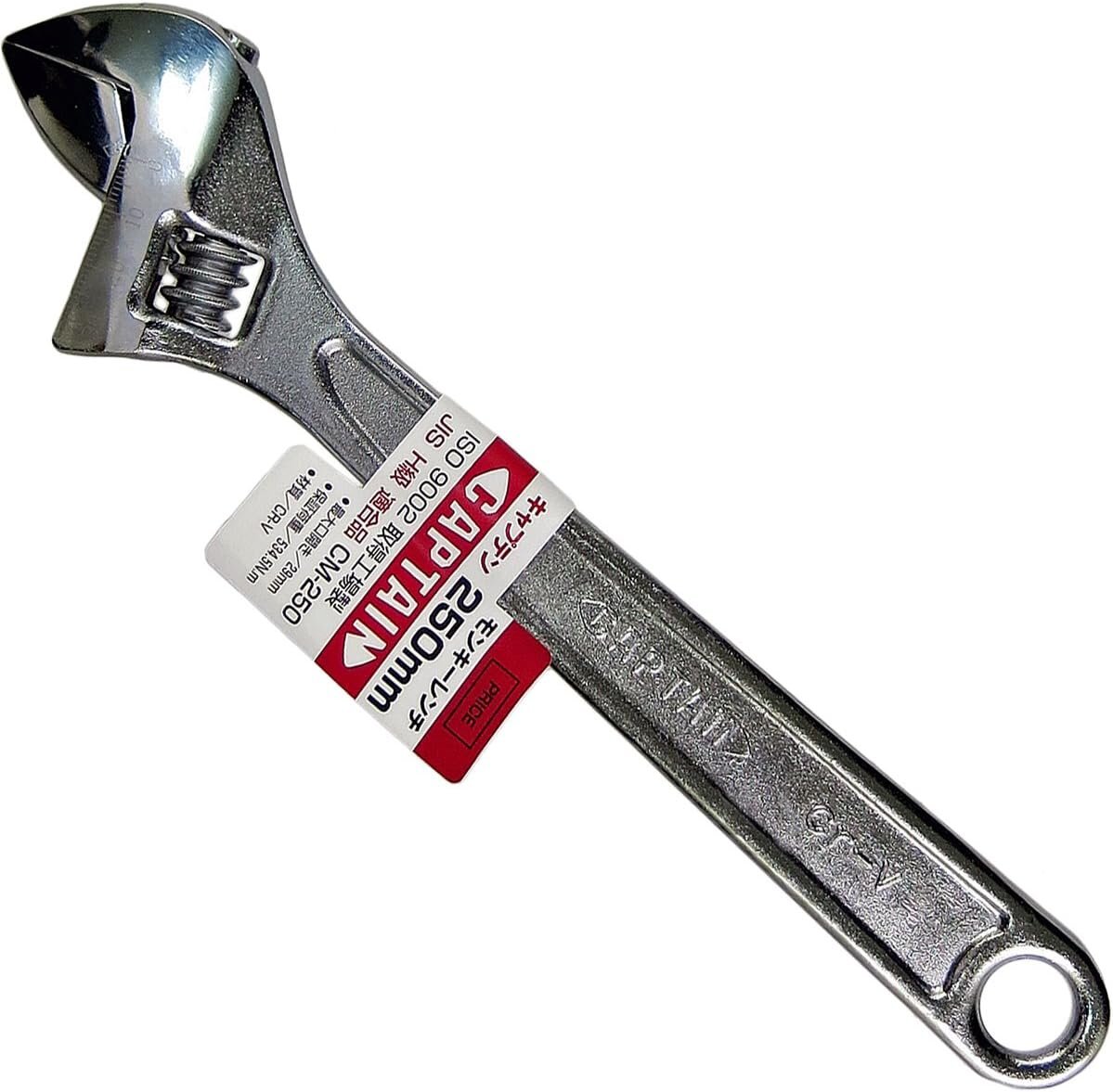 サトー キャプテン モンキーレンチ 250mm CM-250 目盛付 JAN 4990318045038 1A05-06603工具 スパナ DIY 水道管 配管 修理拍卖