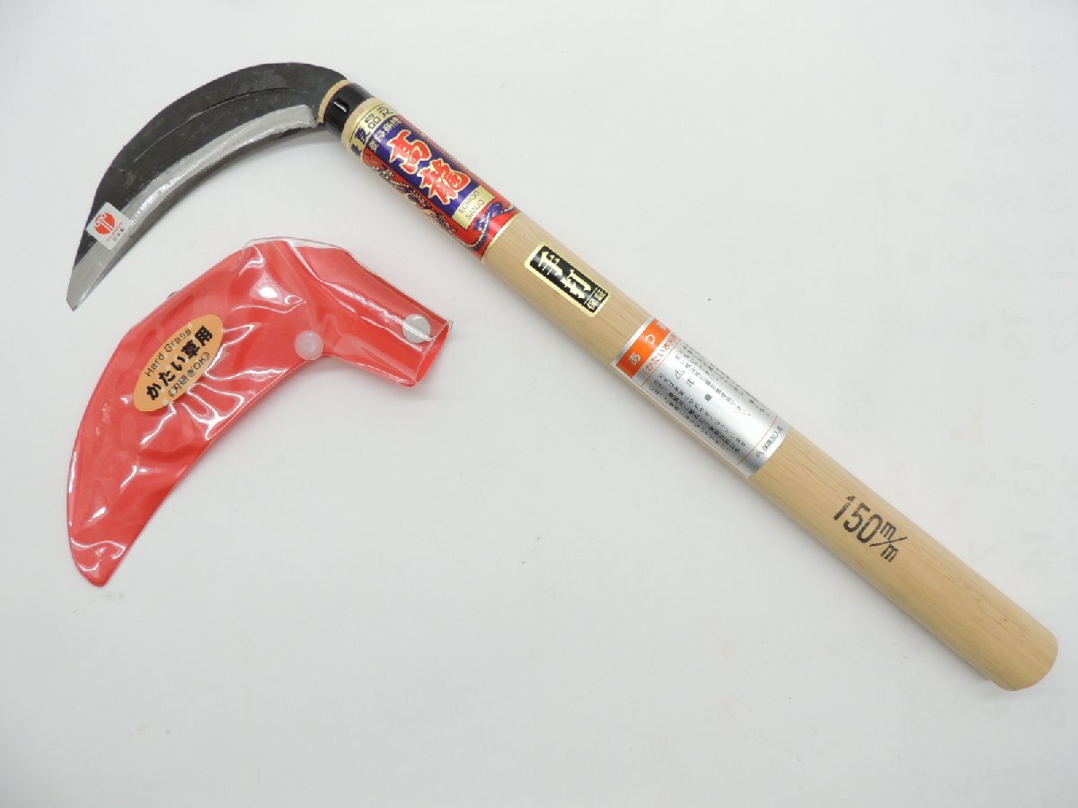 日本製 赤高龍 手打厚鎌 150ミリ 小判木柄360ミリ 1丁 JAN 4931999608020 笹刈等硬い木用 木枝払い 拍卖