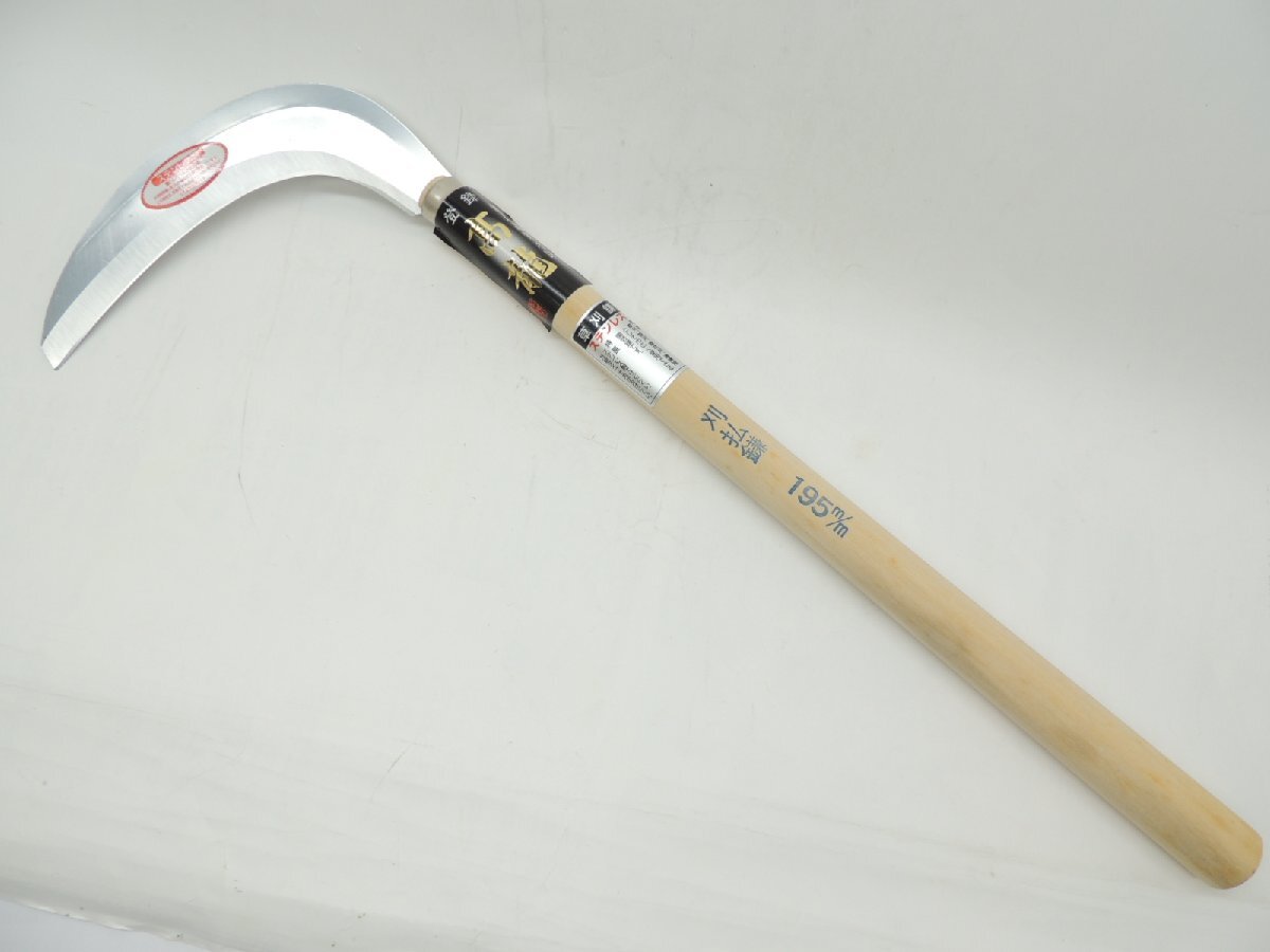 高龍 ステンレス 刈払鎌 薄鎌 195ミリ 小判木柄 450ミリ JAN 4931999611686 カマ かま カリハライ 草刈 拍卖