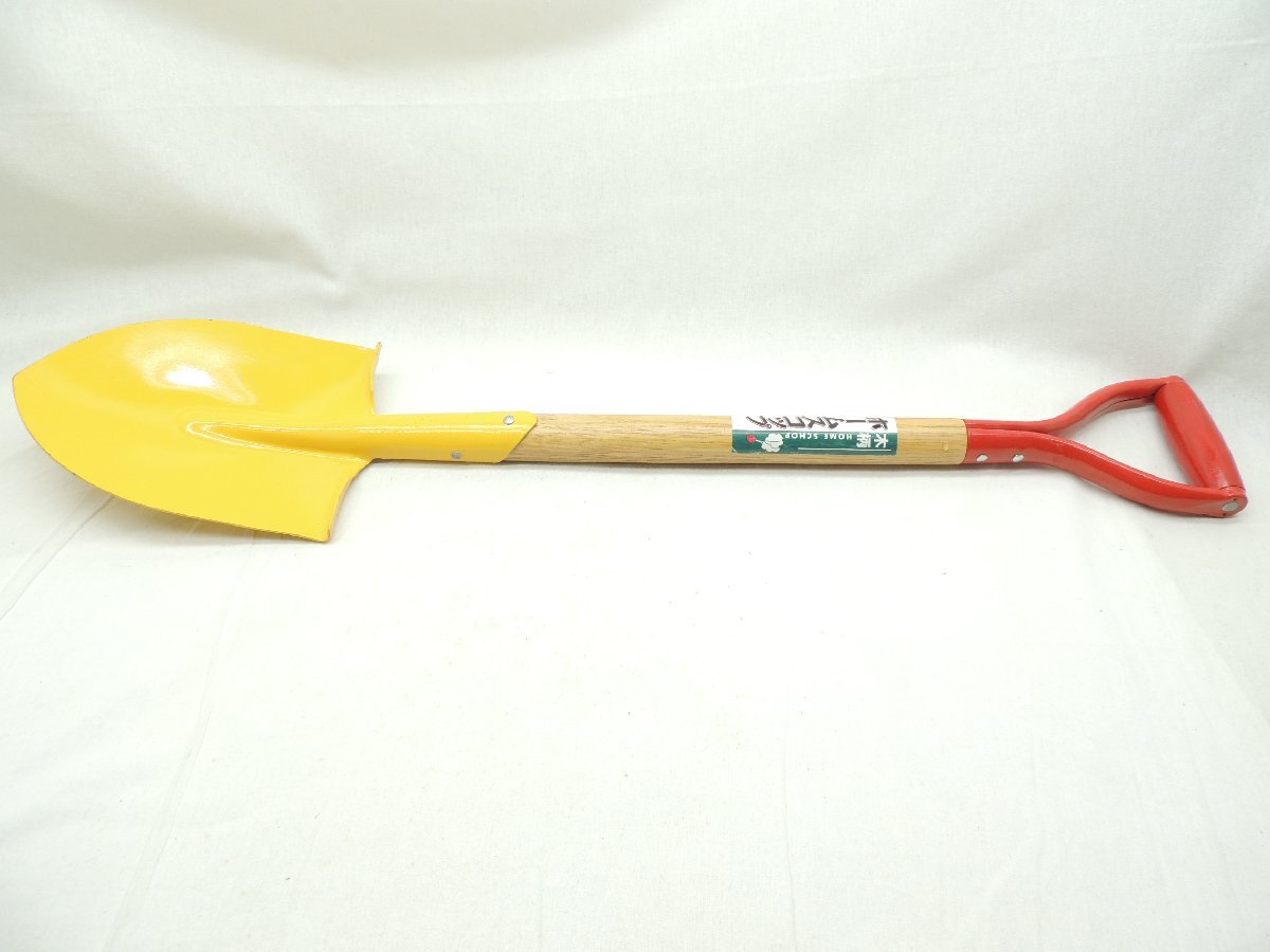 ホームスコップ 木柄 剣型 ミニショベル 1丁 JAN 4936059137212 スコップ 丸 園芸剣先 車載 除雪 拍卖