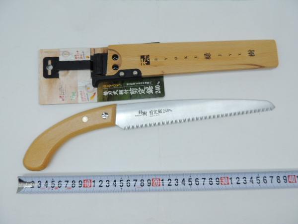 日本製 緑樹 替刃式 鞘付 剪定鋸 240㎜ 1丁 JAN 4931025004932 りょくじゅ かえばしき さやつき せんていのこ拍卖