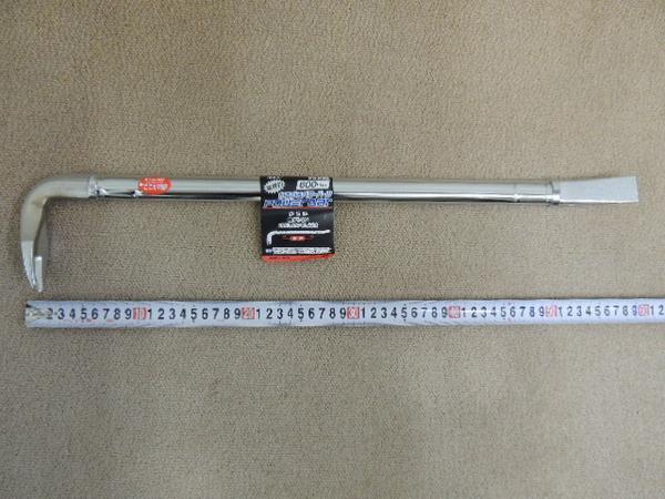 日本製 MKK モトコマ かるがる パワーバール 600㎜ PB-600 JAN 4900028002030 もとこま カルガル ばーる拍卖