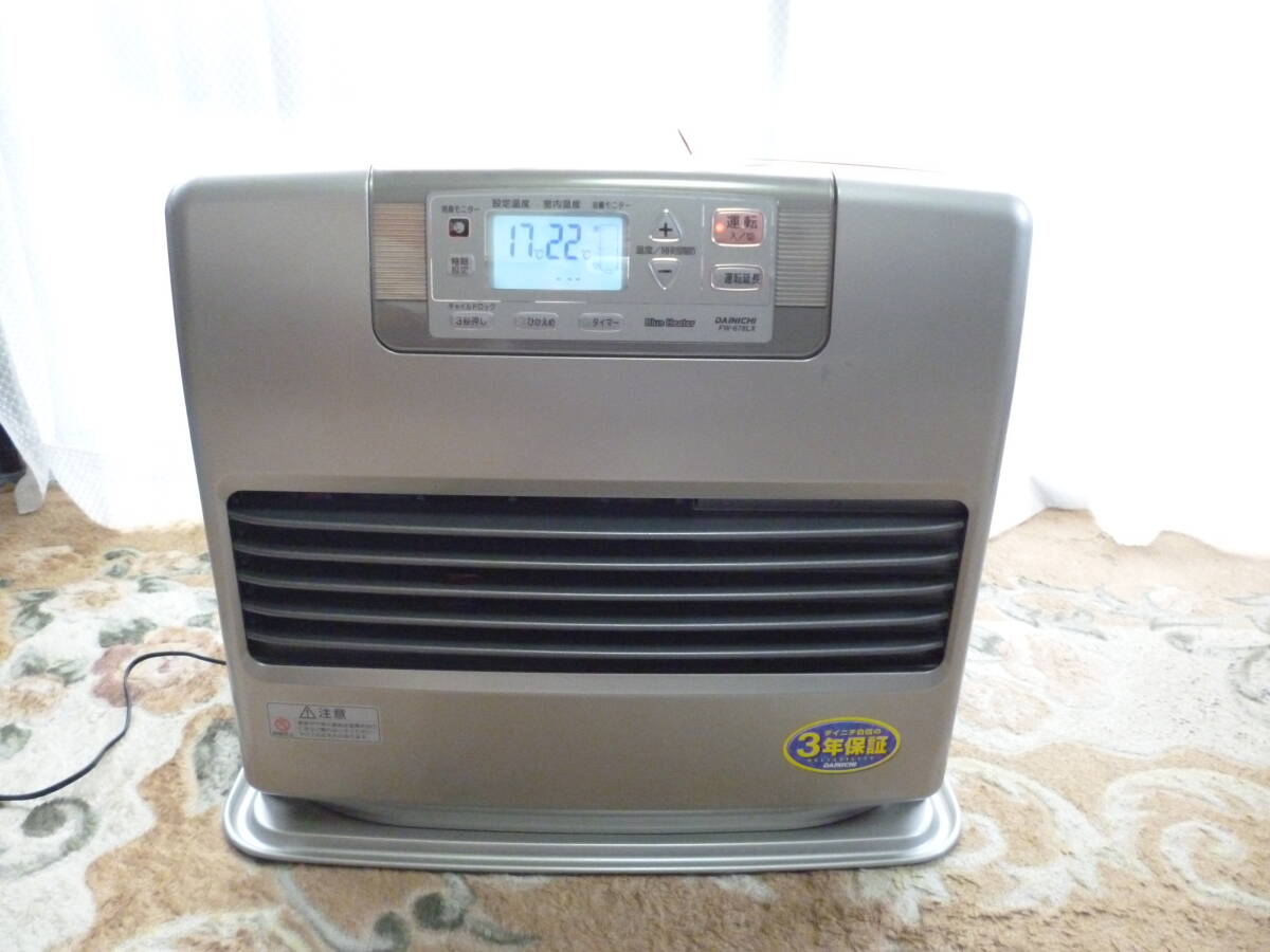 激安1円~中古.ダイニチ ブルーヒーター 石油ファンヒーター DAINICHI.FW-678LX.100V+灯油 で便利で温かい で便利で温かい 153 動作確認済拍卖