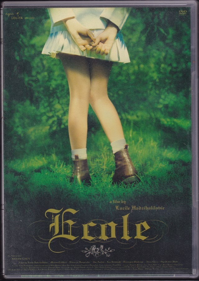 DVD 映画『エコール/Ecole』通常版 2004年ベルギー/仏/英 映画 ◆監督・脚本:ルシールアザリロヴィック USED 美品拍卖