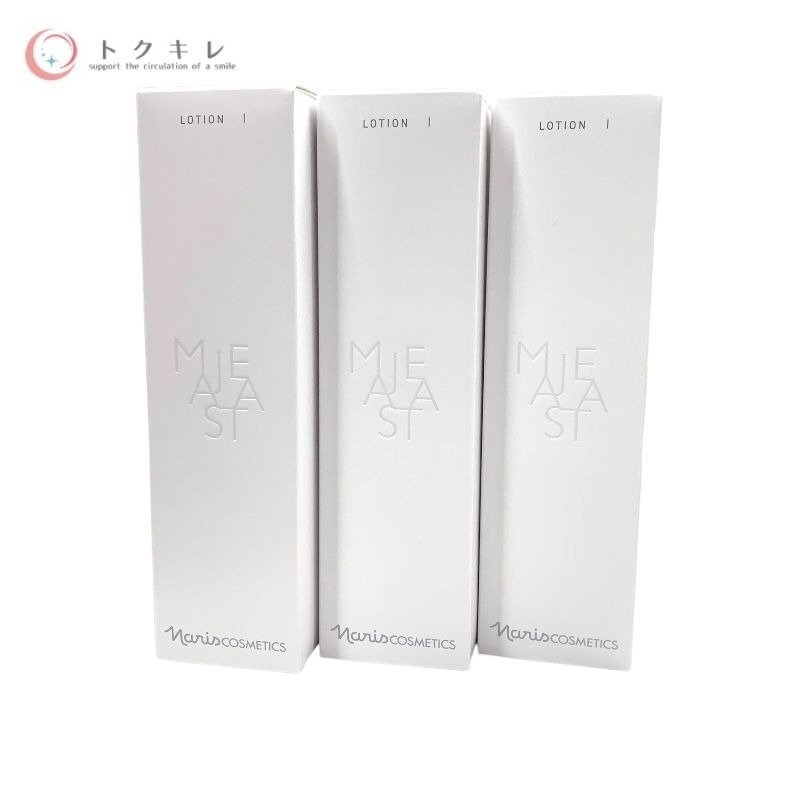 【トクキレ】ナリス マジェスタ ローション I 180ml 3本セット 未開封 保護化粧水 高保湿化粧水 (マジェスタ 9)拍卖