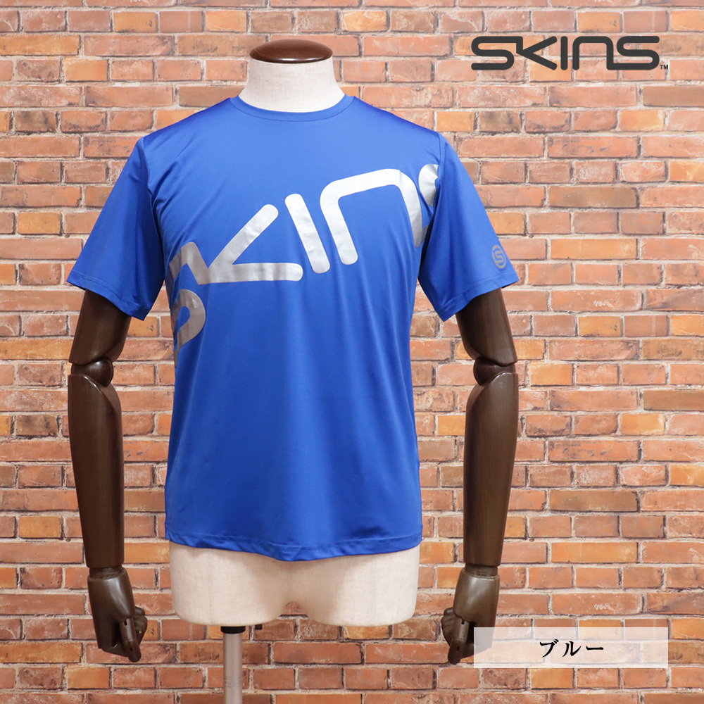 1円/SKINS/XLサイズ/ロゴ プリント 半袖 Tシャツ 184-27040 吸水速乾 UVカット スキンズ 新品/青/ブルー/ka132/拍卖