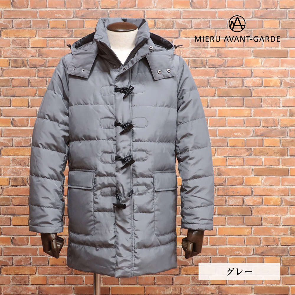 1円/秋冬/MIERU/LLサイズ/ダッフルダウンコート フード取り外し可能 防寒 防風 メンズ ミエル 新品/グレー/mb268/拍卖