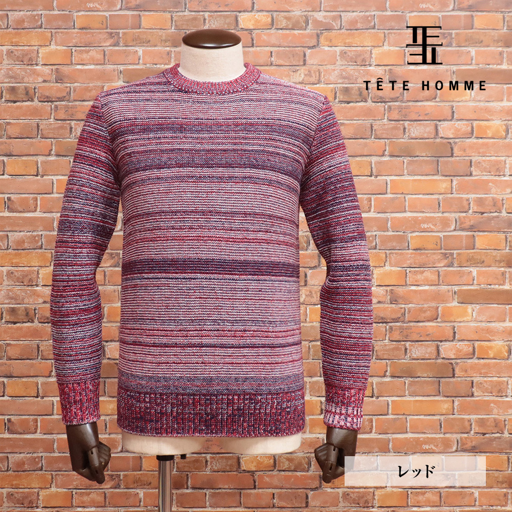 1円/24aw/TETE HOMME/Mサイズ/ミックス糸クルーネック ニット 1024667061 レトロ 上品 テットオム 新品/赤/レッド/ma453/拍卖