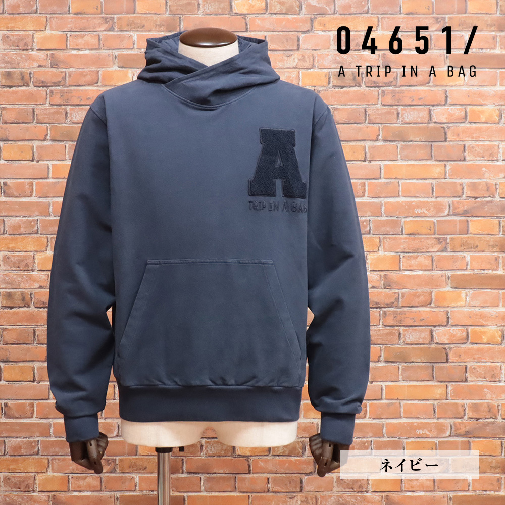 1円/04651/A TRIP IN A BAG/Lサイズ/パーカー 7010.030 COLLEGE HOODIE 裏毛スウェット ワッペン プレッピー 新品/紺/ネイビー/kg160/拍卖