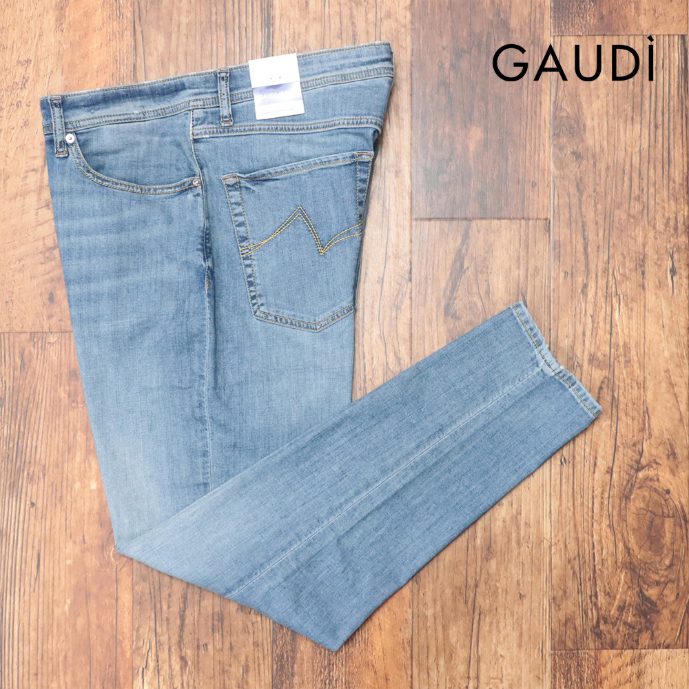 1円/GAUDI/34インチ/美脚デニムパンツ C511GU26012 伸縮性◎ ダメージ加工 ガウディ インポート 今期 新品/青/ブルー/kf252/拍卖