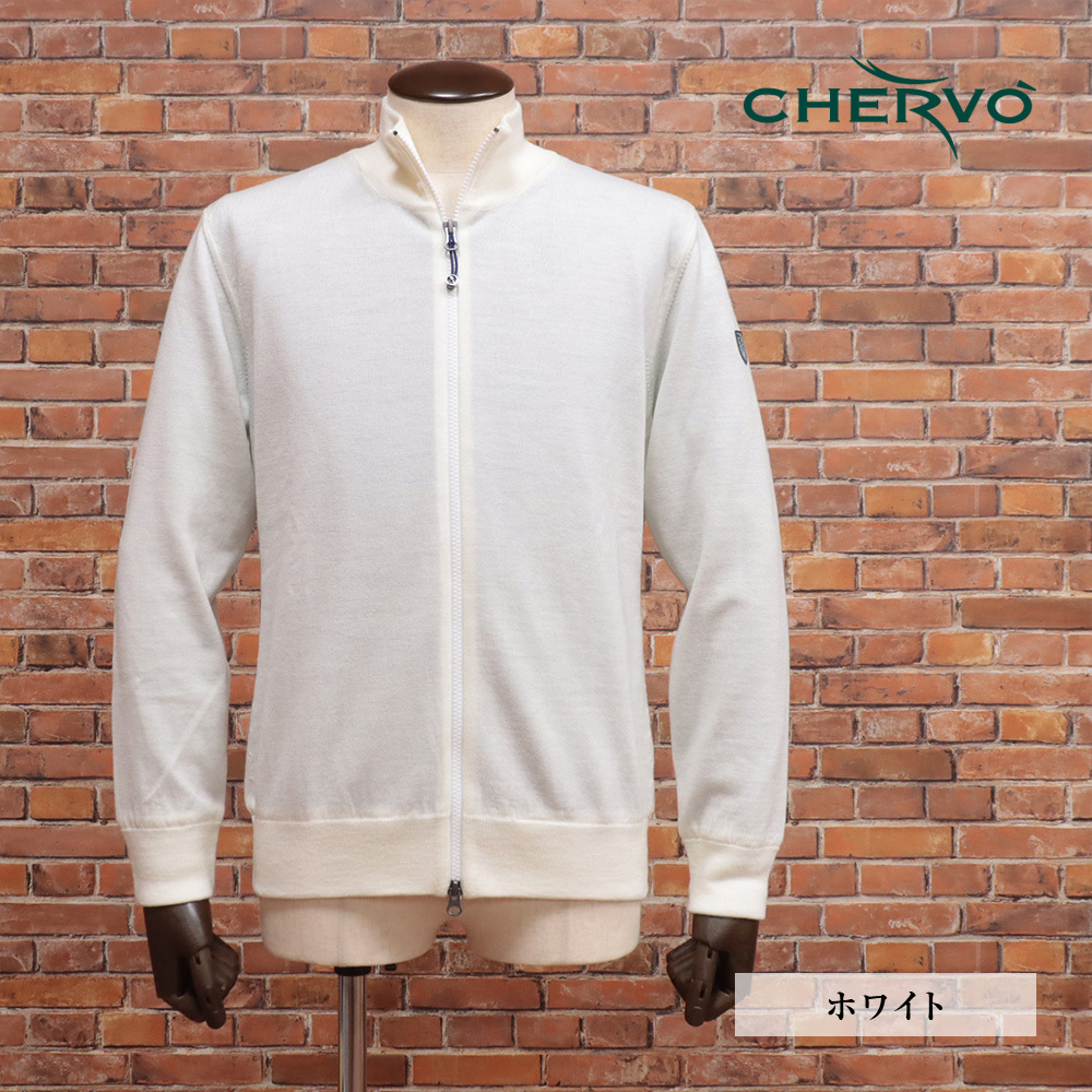 1円/秋冬/CHERVO/XLサイズ/トラックジャケット NIHAD ウール100% 無地 定番 ゴルフ イタリア製 新品/白/ホワイト/md130/拍卖