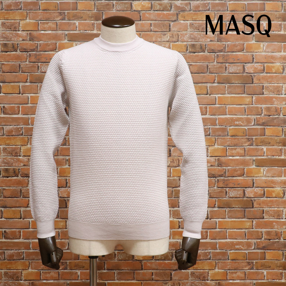 1円/秋冬/MASQ/46サイズ/訳 イタリア製ニット エクストラファインメリノウール バブルパターン セーター 新品/ピンクベージュ/md409/拍卖
