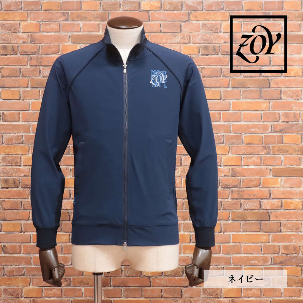 1円/秋冬/ZOY/1(M)サイズ/ブルゾン 071422101 4WAYストレッチ UVカット 速乾性 接触冷感 ゾーイ 新品/紺/ネイビー/md373/拍卖