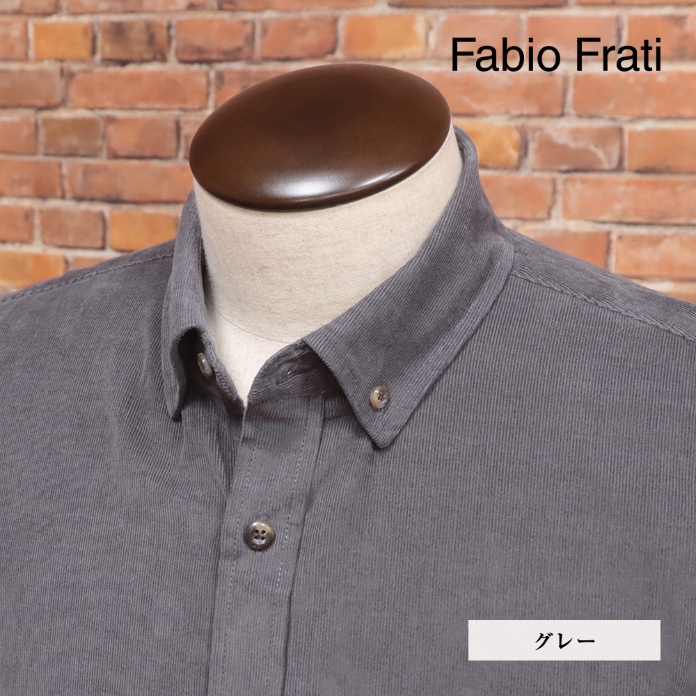 1円/秋冬/Fabio Frati/LLサイズ/長袖シャツ コーデュロイ ボタンダウン ウォッシュ加工 メンズ 新品/グレー/mb250/拍卖