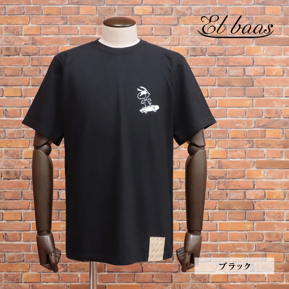 1円/春夏/Et baas × PEANUTS/Lサイズ/半袖Tシャツ 日本製 スヌーピー JOE COOL スケートボード プリント 新品/黒/ブラック/kf406/拍卖