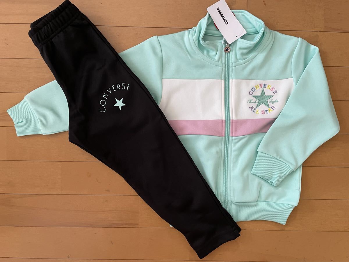 新品未使用 送料込み 110 converse コンバース ジャージ上下 セットアップ ミントグリーン/ピンク/黒 ガールズ バックプリント 即決拍卖