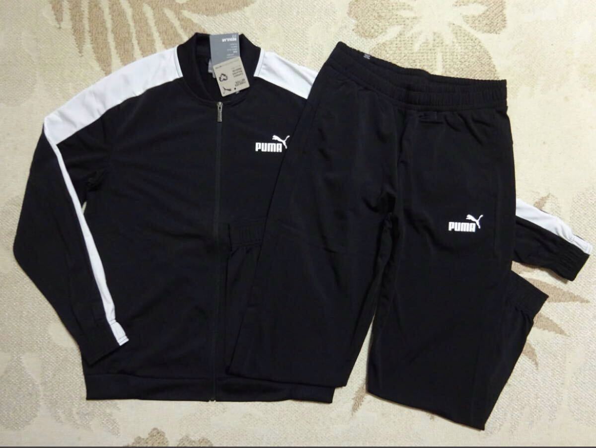 新品未使用 PUMA プーマ M 裏トリコット起毛 快適素材!!ジャージ上下 黒/白 ブラック/ホワイト セットアップ拍卖