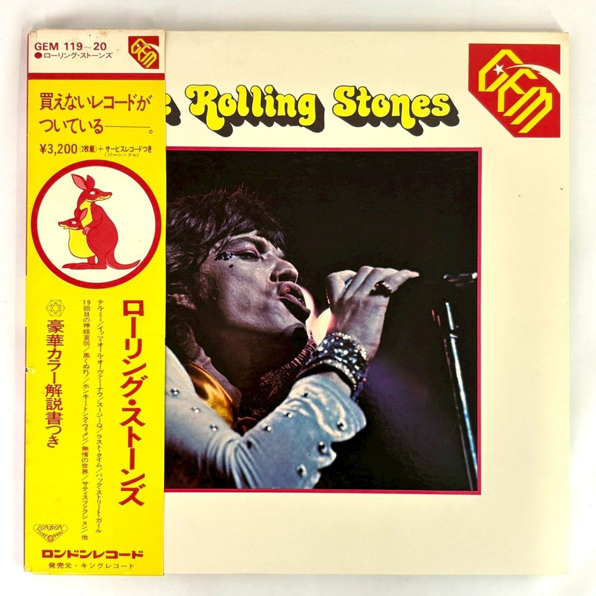 R1029-20【国内盤 帯付き 2LP】THE ROLLING STONES ローリング・ストーンズ GEM 119-20 2枚組 レコード 12inch インチ 動作未確認拍卖