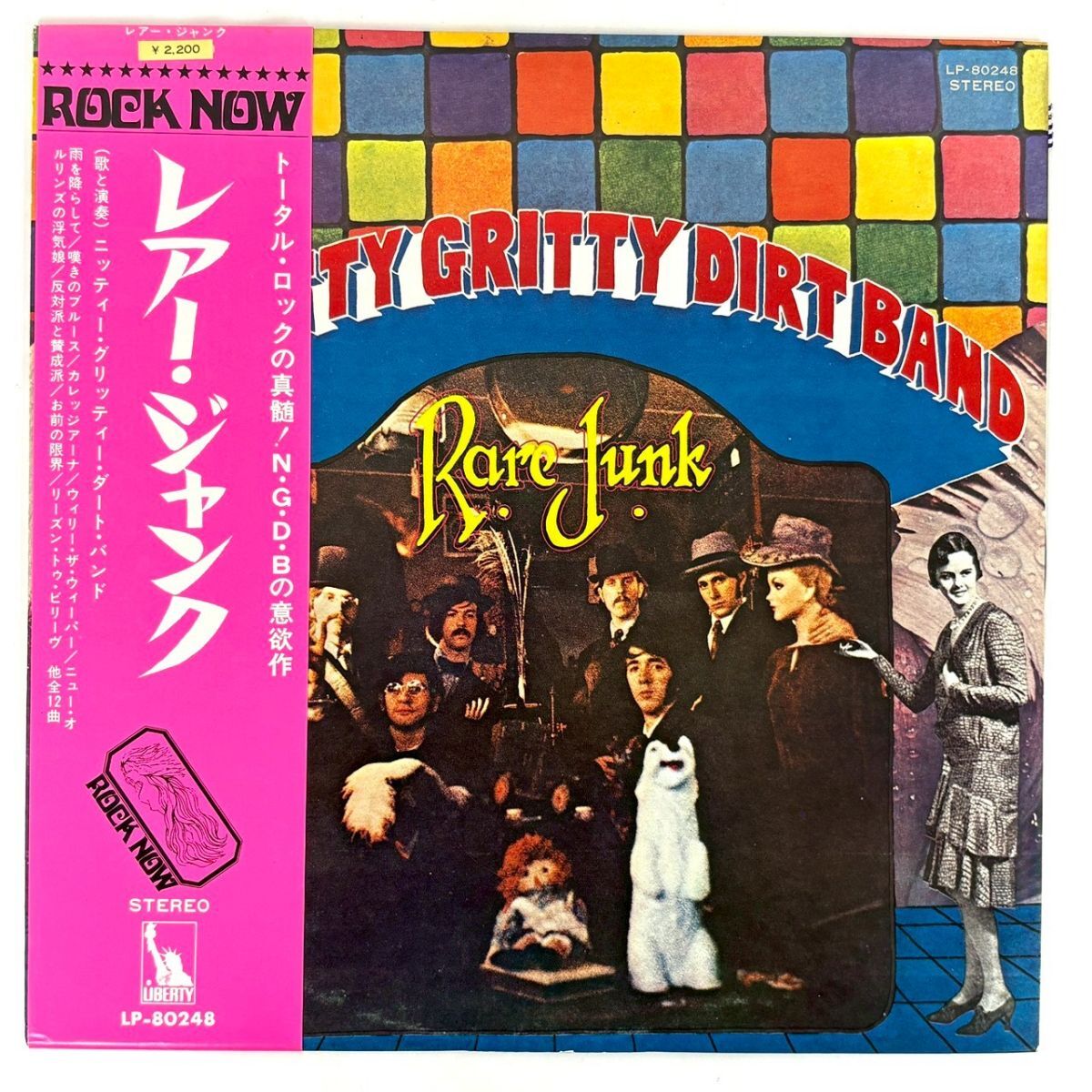 R1016-31【国内盤 帯付き LP】NITTY GRITTY DIRT BAND レアー・ジャンク RARE JUNK LP-80248 レコード 12inch インチ 動作未確認拍卖