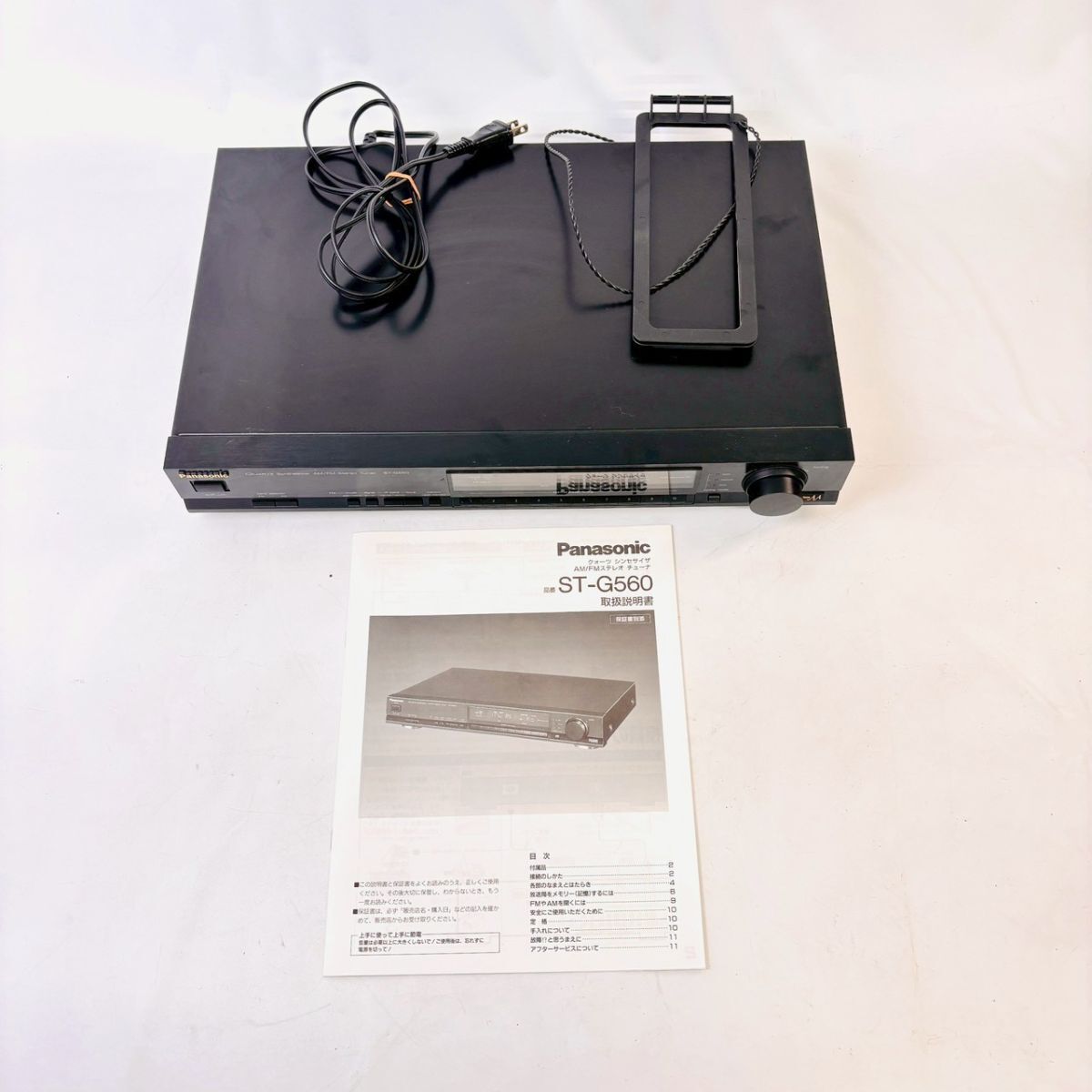R1026-3 【Panasonic】※同梱不可 パナソニック ST-G560 FM/AM クォーツ シンセサイザ ステレオ チューナ 通電確認済 取扱説明書有り 中古拍卖