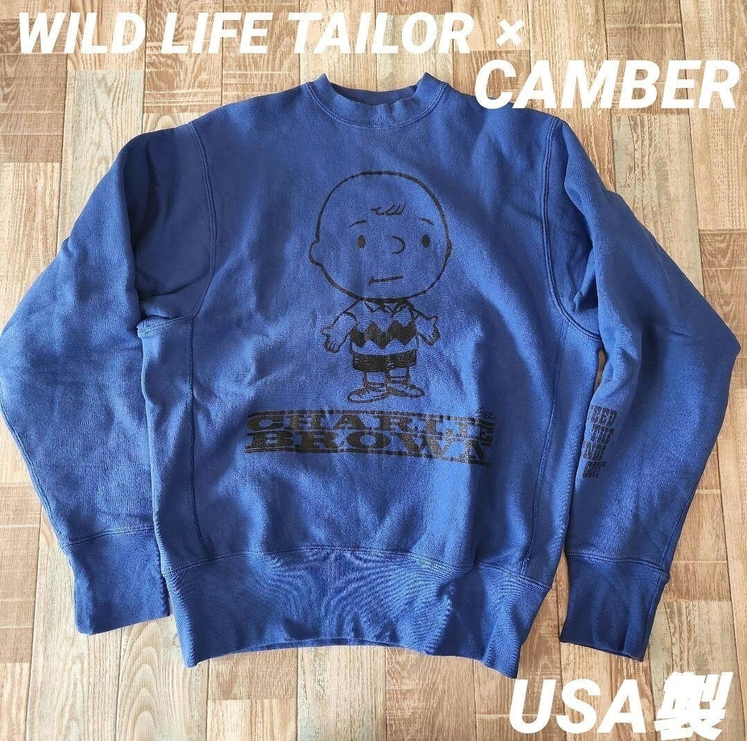 古着 CAMBER WILD LIFE TAILOR チャーリーブラウン スウェット トレーナー USA製 ビンテージ ヴィンテージ 復刻拍卖
