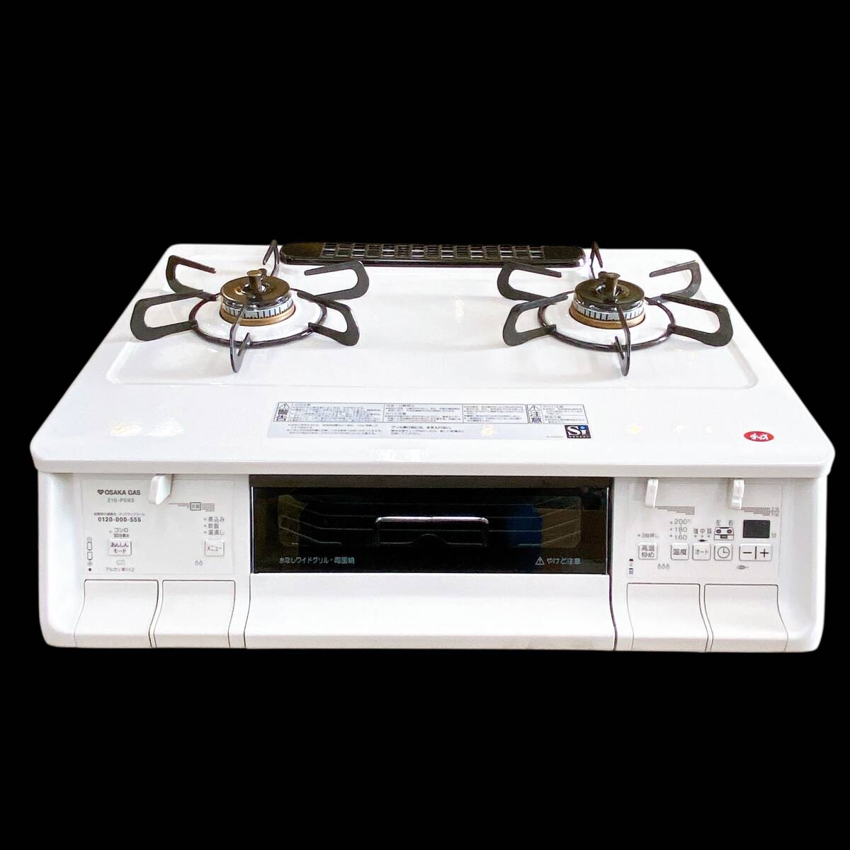 ■ Paloma パロマ 2口 都市ガス コンロ 380WHA -5R 210-P093 ホワイト 2025年製 中古品 通電確認済み ■拍卖