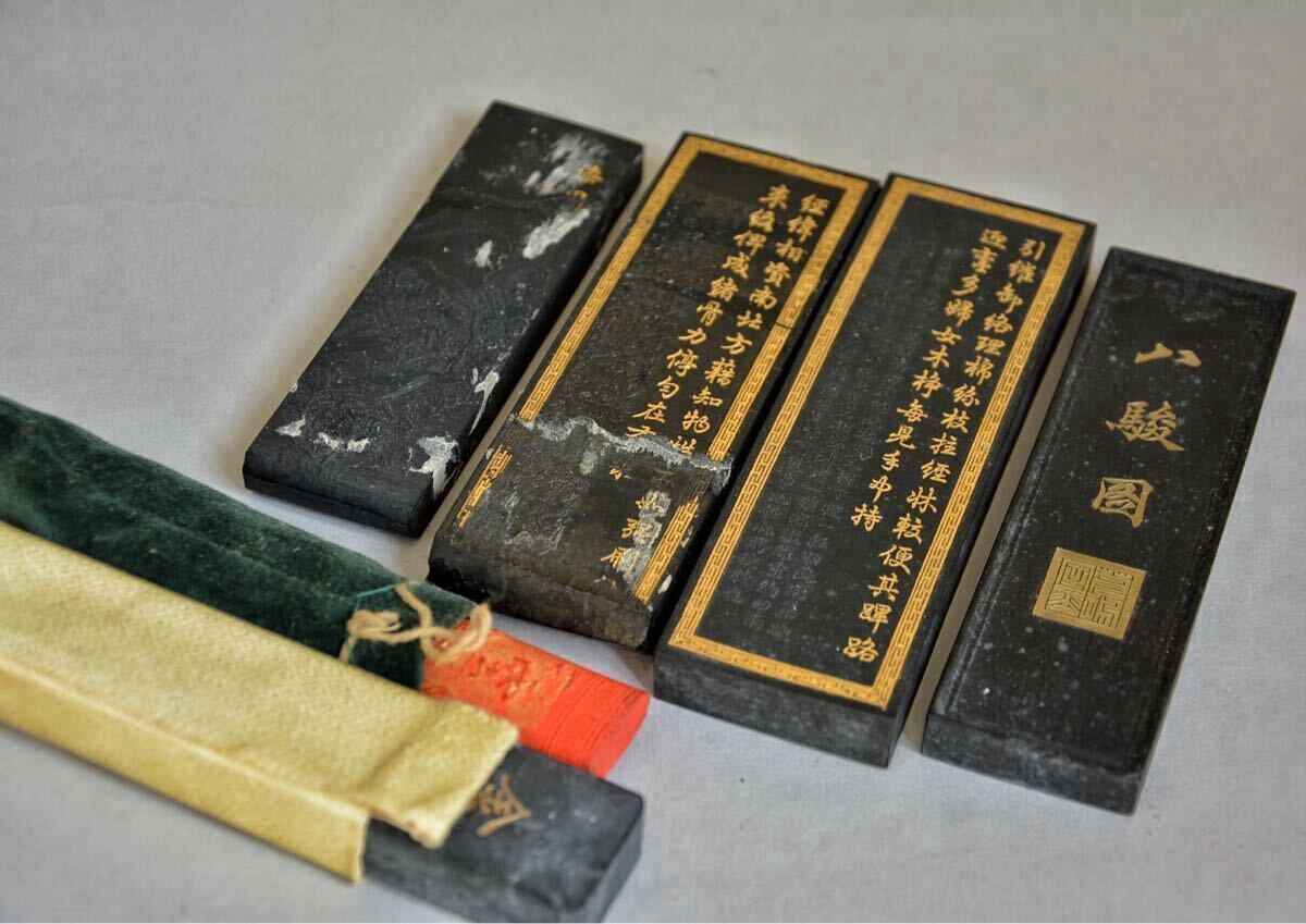 小舫 古墨 六丁「八駿図/挽經/漆園/布漿/鳩居堂/雲龍」文房四宝 書道具 時代物 檢:清時代 古梅園 和墨 墨條 徽墨 b0660拍卖