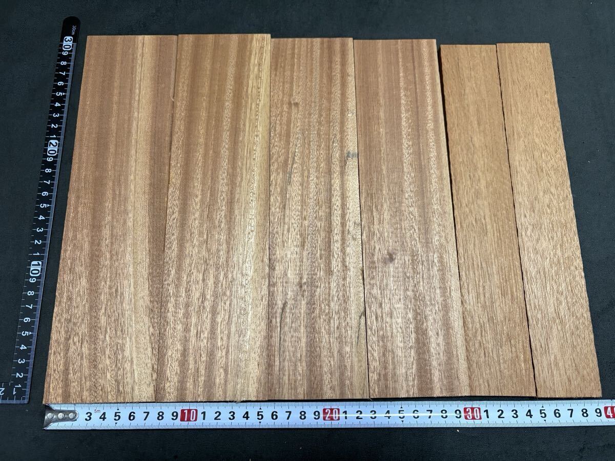 ホンジュラスマホガニー 端材 素材 木端 銘木 唐木 材木 レターパックライト 送料430円拍卖