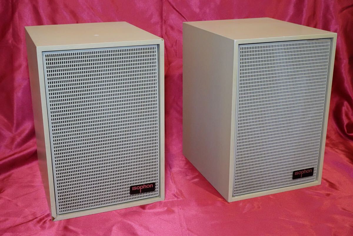 Isophon B20/4 EXCLUSIV-HIFI-STEREOBOX Made in Germany 2Way Vintage Speaker KSB10/5後継機? 超希少モデル拍卖