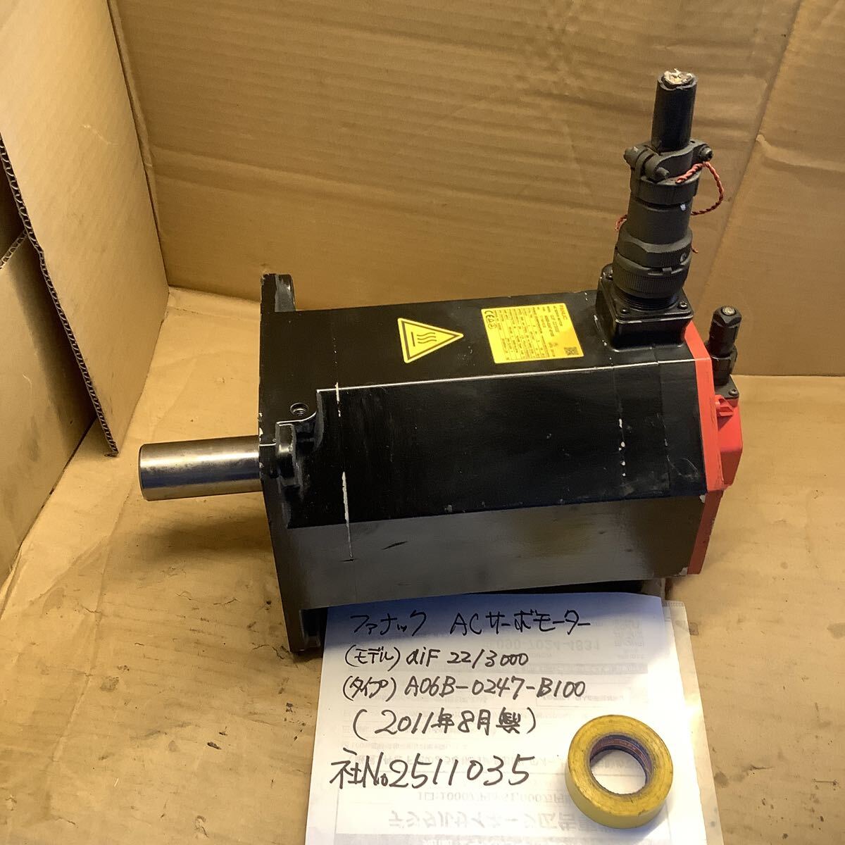 FANUC ファナック ACサーボモーター【モデルαi F 22/3000】【 スペック A06B−0247ーB100】2011年8月月製中古品現状渡し品です。拍卖