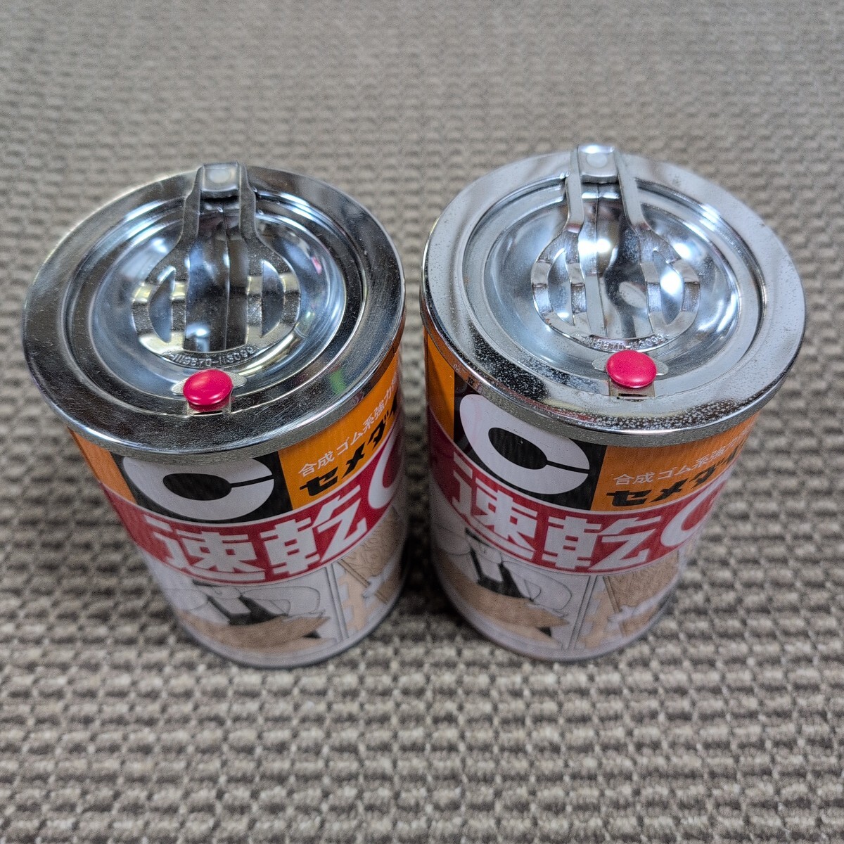 ジャンク品/長期保管品/中古/セメダイン/吸い殻入れ/缶灰皿/アシュトレー/全長150mm/Φ100mm/2個セット拍卖