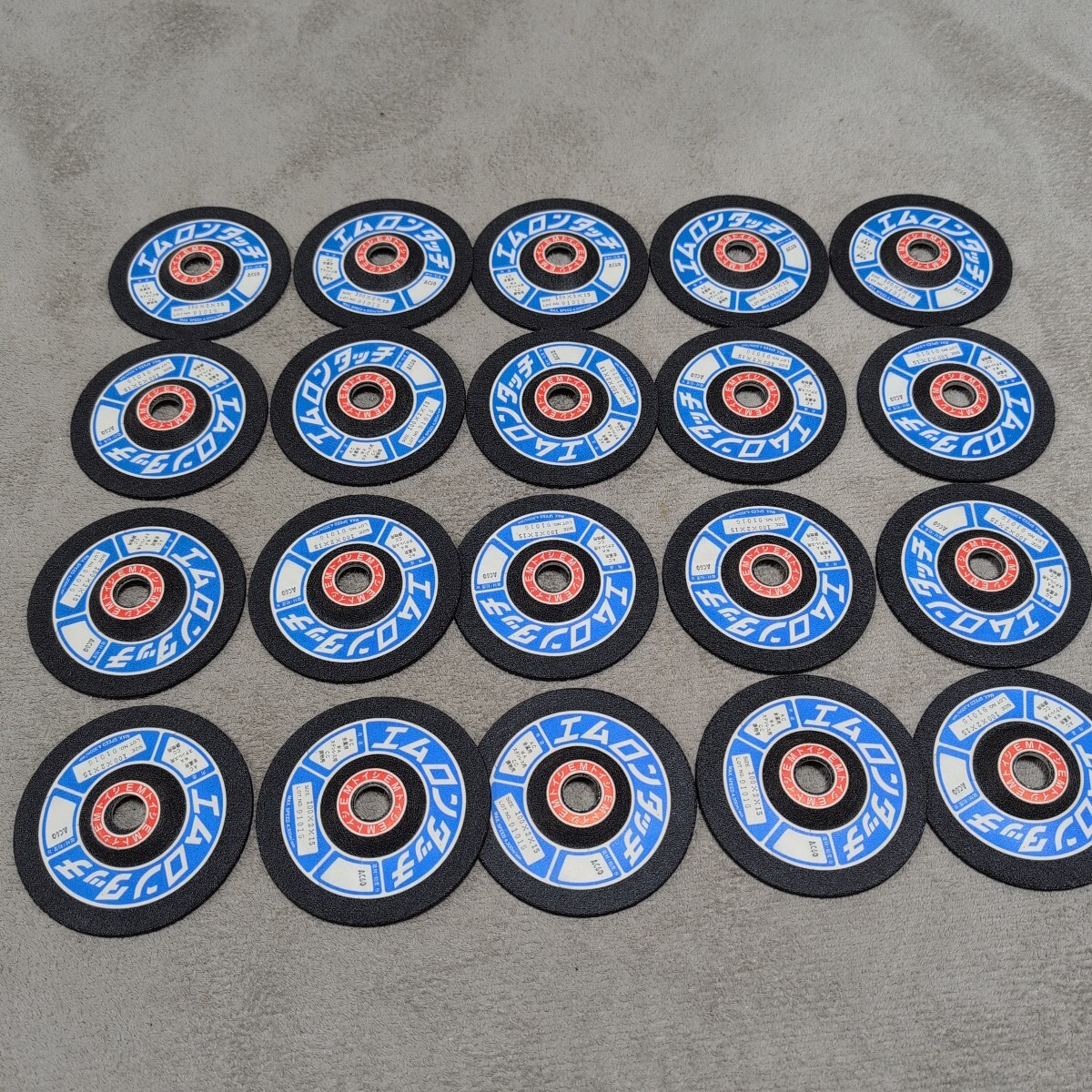 ジャンク品/長期保管品/EMTOS/エムトス/エムロンタッチ/砥石/20枚入り/パット付き/AC-60拍卖