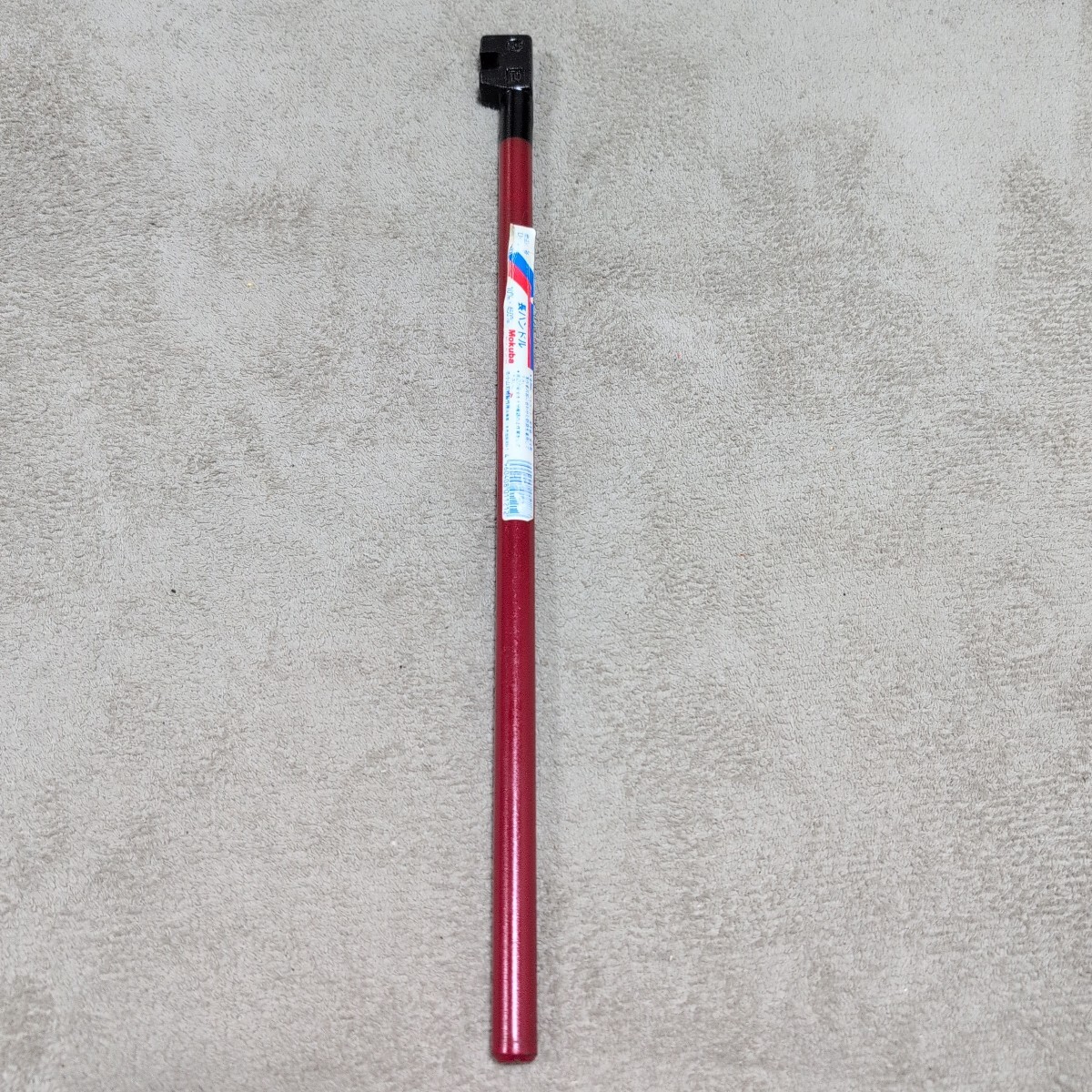 ジャンク品/長期保管品/モクバ/鉄筋曲げハンドル/D-3/10mm(D10)/全長450mm/質量650g/曲げ棒/鉄筋ベンダー拍卖