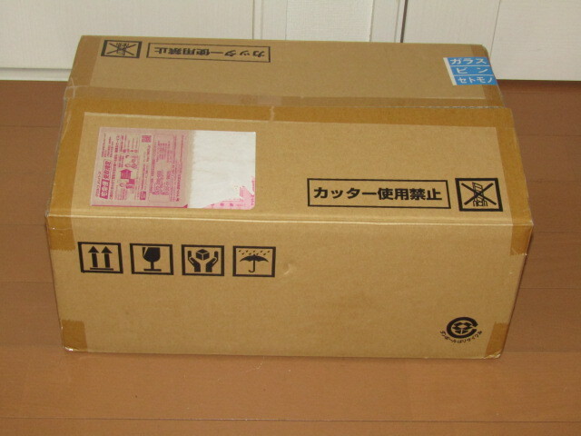 ☆サントリー ザ・プレミアム・モルツ 超クリーミー泡フルセット 未使用品☆景品/ビールサーバー拍卖