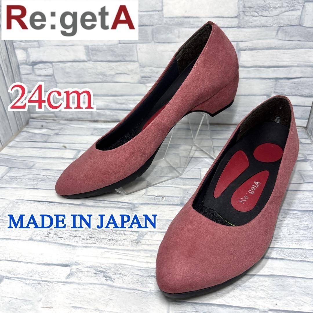 ★新品★Re:getA リゲッタ パンプス ポインテッドトゥ レッド 24cm拍卖