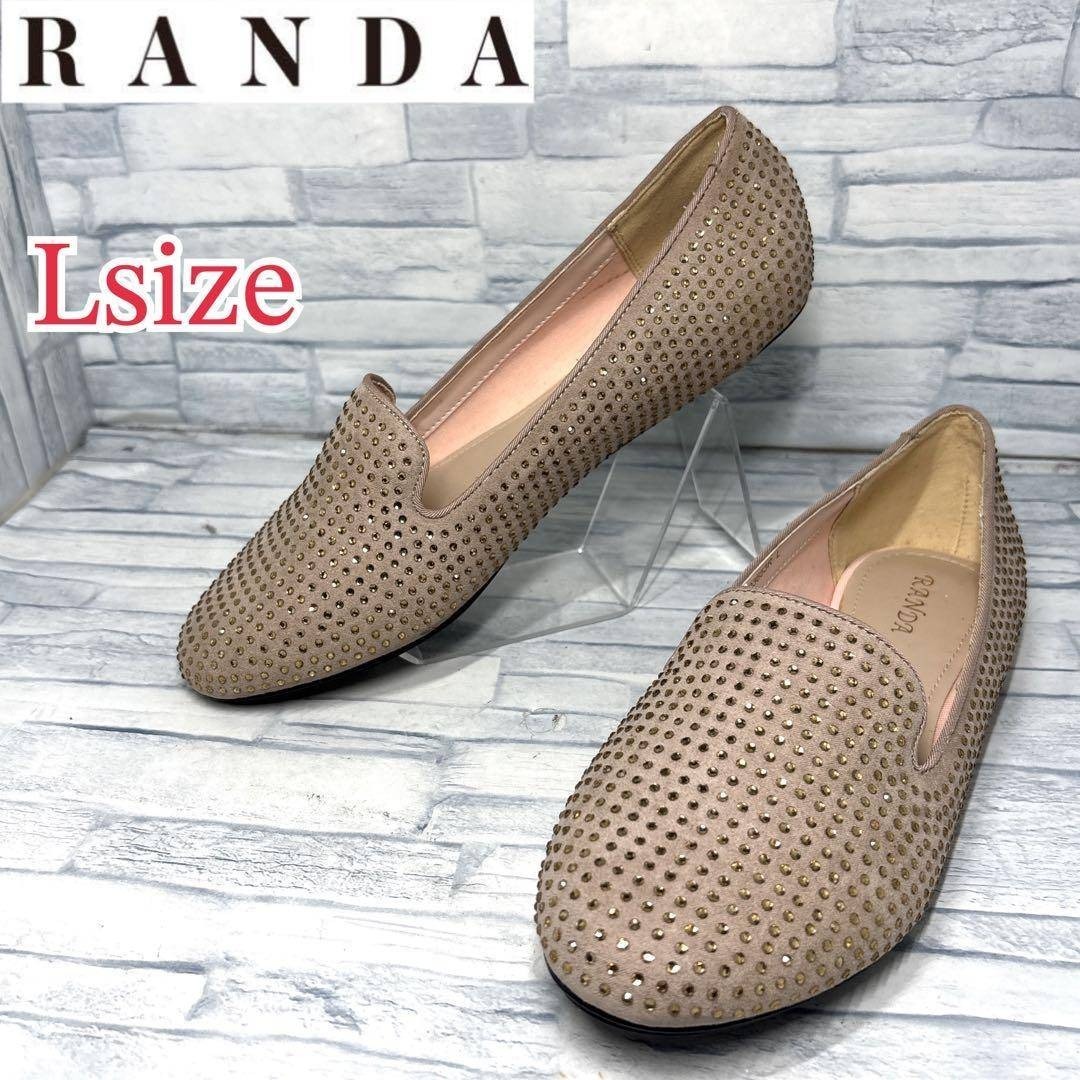★美品★RANDA ランダ フラットシューズ スリッポン ラインストーン ベージュ Lサイズ拍卖