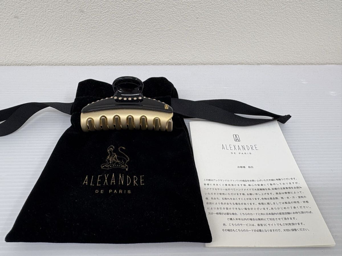 【中古品】ALEXANDRE DE PARIS (アレクサンドル ドゥ パリ) ヘアクリップ ブラック / ゴールド ヘアアクセサリー 現状品拍卖