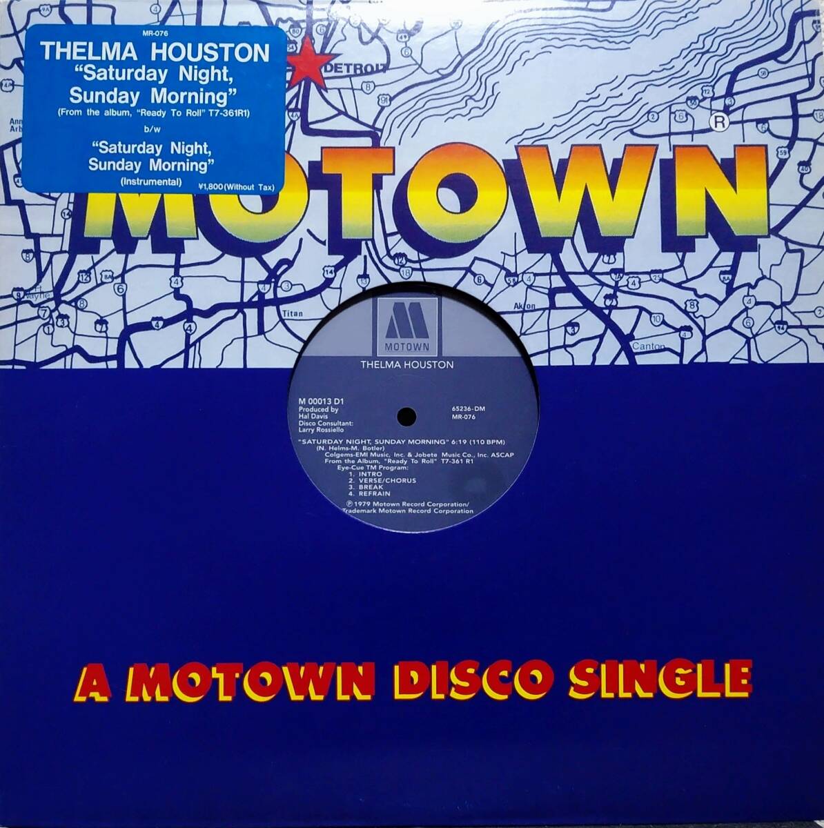 【12's Soul】Thelma Houston「Saturday Night, Sunday Morning」JPN盤拍卖