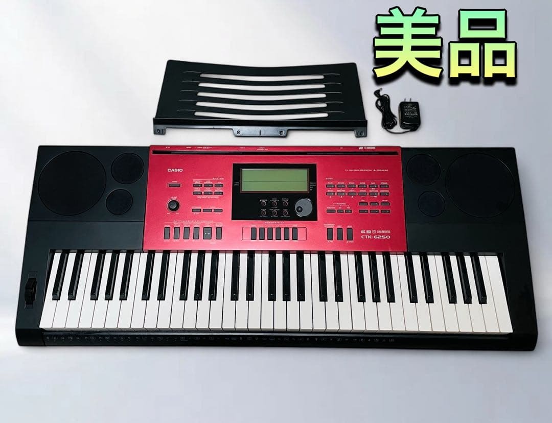 (美品)CASIO CTK−6250 ハイグレード キーボード拍卖