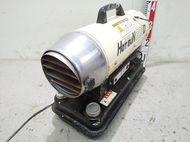(1円スタート!) SHIZUOKA 静岡製機 ジェットヒーター HG30RD ホットガン 100V50Hz 動作良好 B0927拍卖