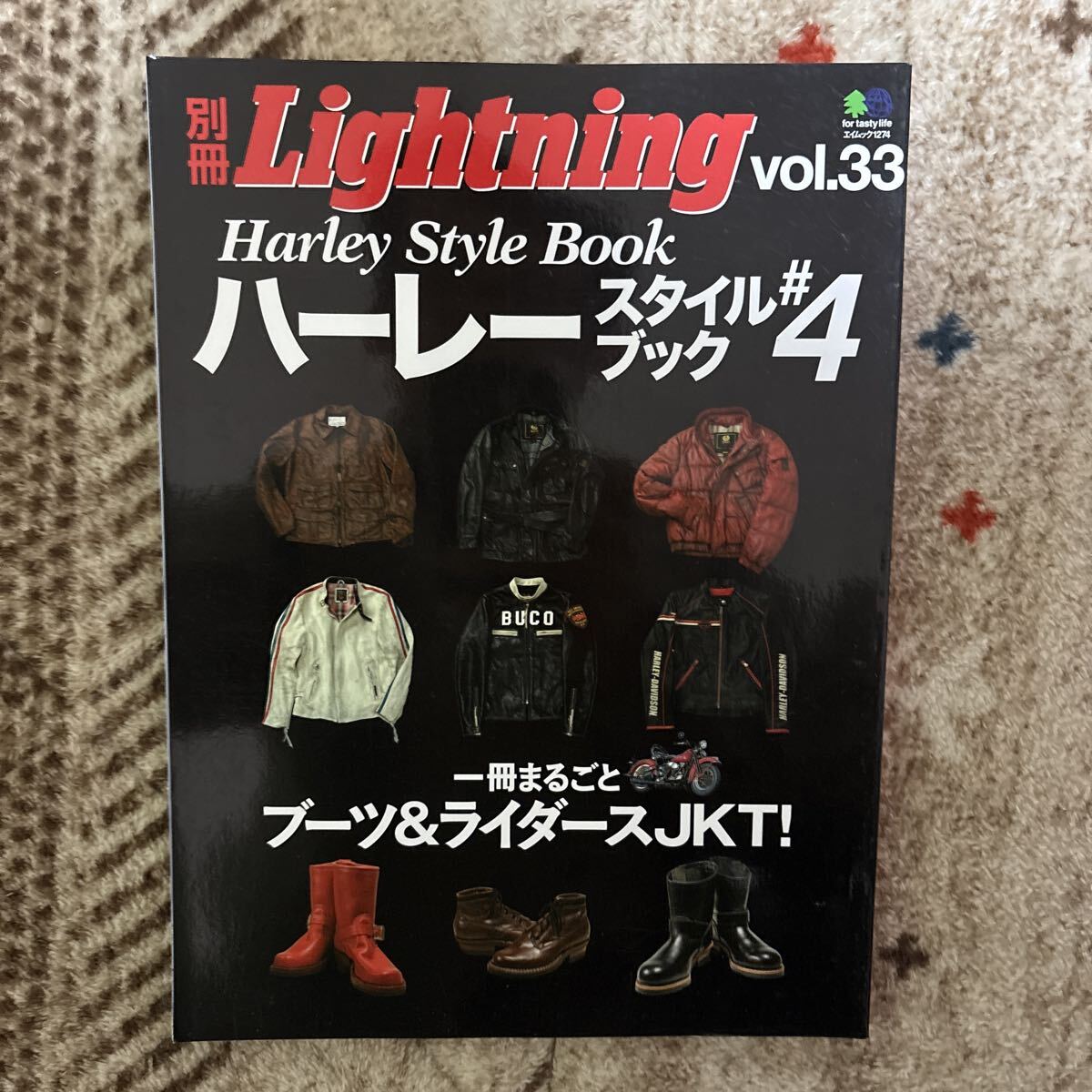 枻出版 別冊L ightning Vol.33 Harley Style Book #4ハーレーダビッドソン エイムック 別冊Lightning ハーレースタイルブック拍卖