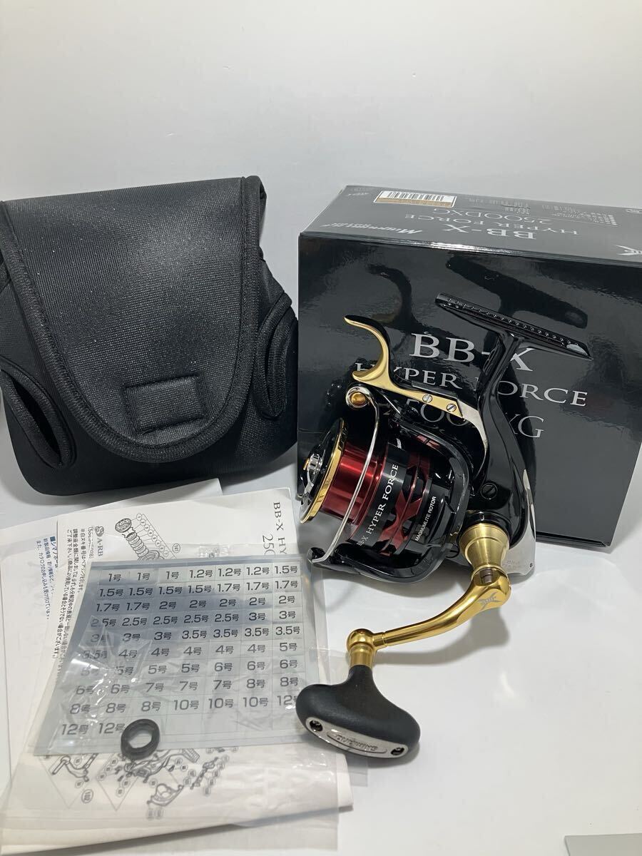 送料無料!良品!シマノ13 BB-X ハイパーフォース 2500DXG 拍卖