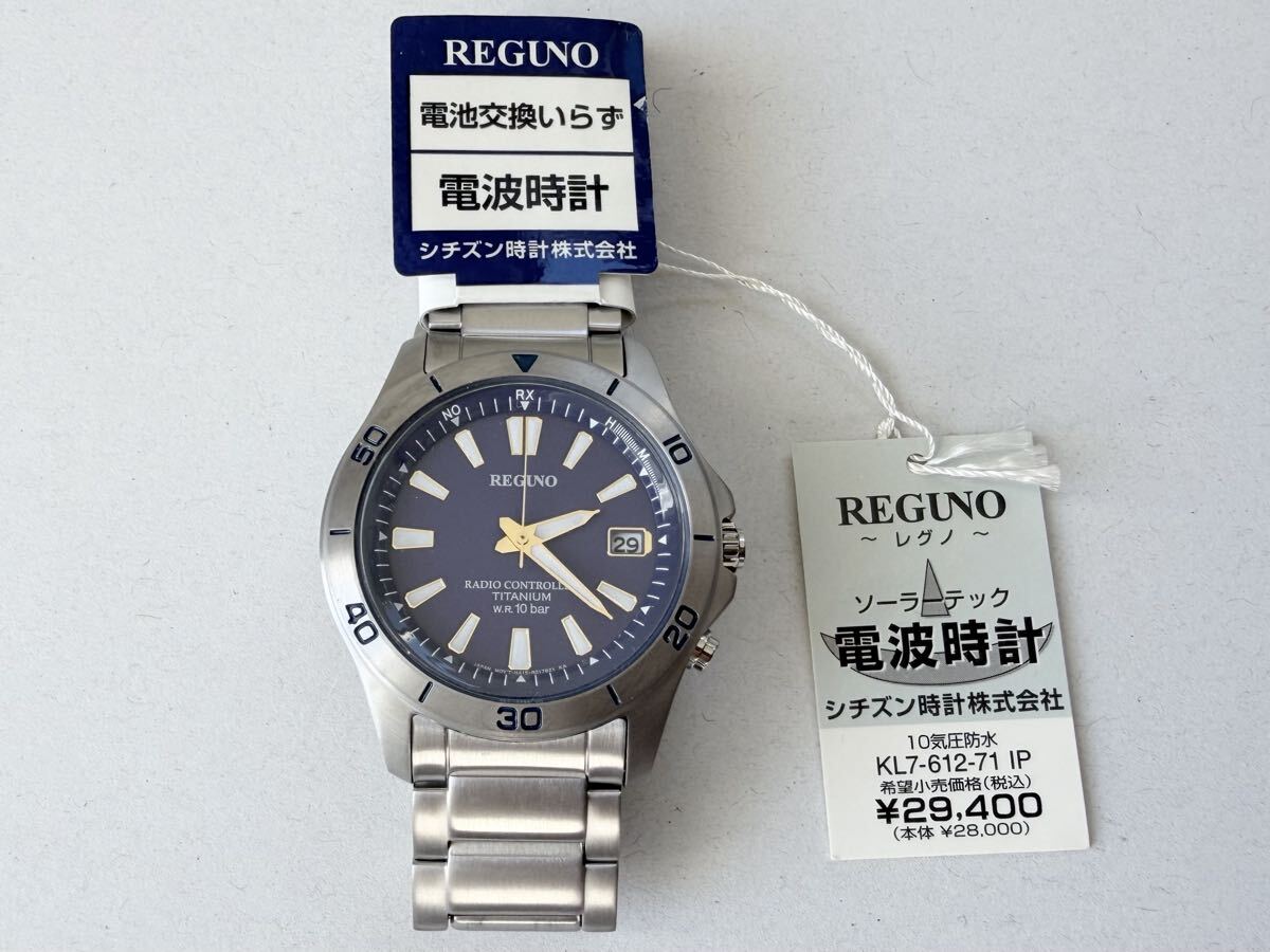 ☆1000円スタート☆ シチズン レグノ チタン ダイバータイプ 電波時計 未使用 稼働品 CITIZEN REGUNO ソーラーテック拍卖