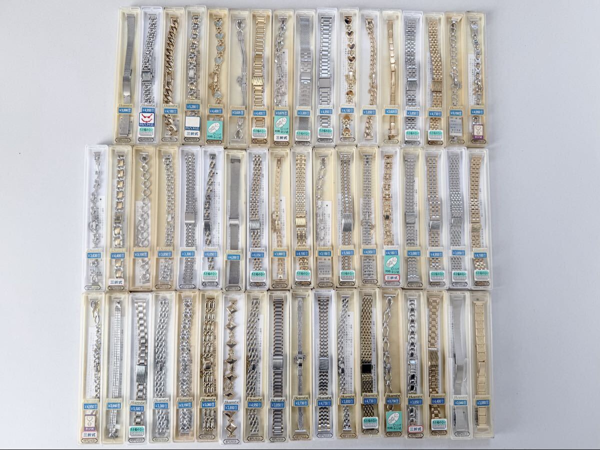☆1000円スタート☆ レディース用 金属ブレス 各種 大量セット まとめて拍卖